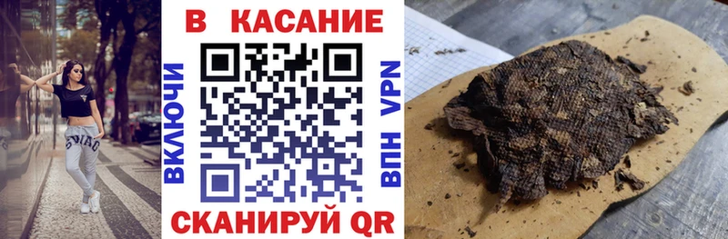 Сколько стоит Когалым Вейп ТГК  Марихуана  Alpha-PVP 