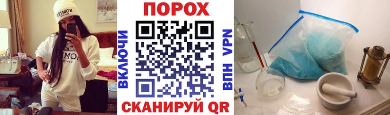 АМФ 97%  Когалым 