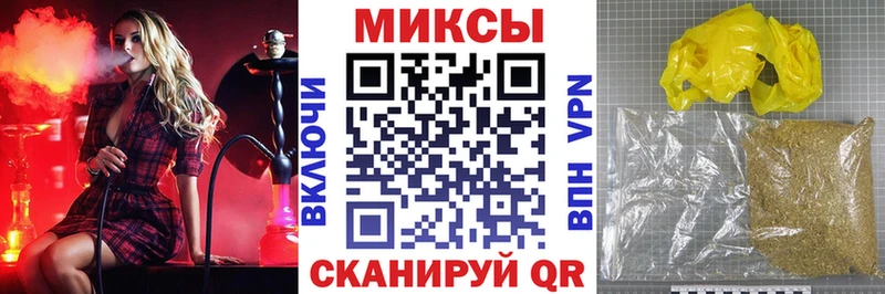 omg ССЫЛКА  Когалым  Бутират оксибутират 