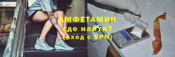 бутик Богородицк