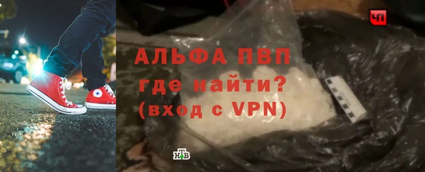 а пвп мука Богданович