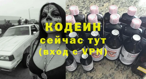 а пвп мука Богданович