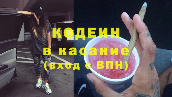 а пвп мука Богданович
