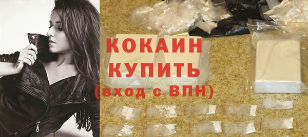 дмт Бугульма
