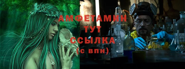 а пвп мука Богданович