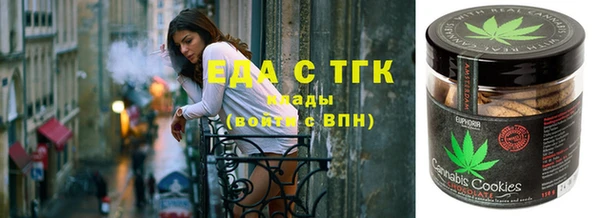 дмт Бугульма