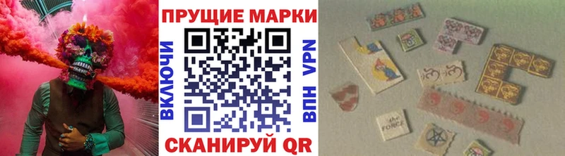 МЕГА как зайти  Когалым  Наркотические марки 1500мкг 